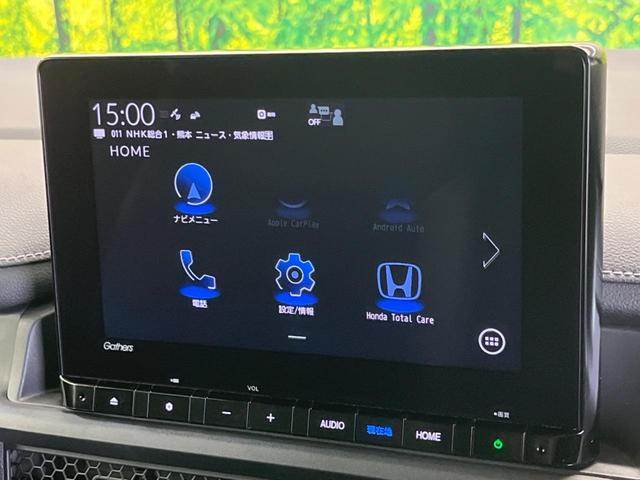 ステップワゴン ｅ：ＨＥＶスパーダ　禁煙車　純正１１．４型ナビＴＶ　マルチビューカメラ　両側電動ドア　ホンダセンシング　渋滞追従アダプティブクルーズ　電動バックドア　半革シート　シートヒーター　後席オートエアコン　後席オットマン（24枚目）