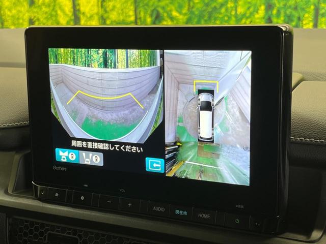 ステップワゴン ｅ：ＨＥＶスパーダ　禁煙車　純正１１．４型ナビＴＶ　マルチビューカメラ　両側電動ドア　ホンダセンシング　渋滞追従アダプティブクルーズ　電動バックドア　半革シート　シートヒーター　後席オートエアコン　後席オットマン（68枚目）