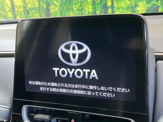 アクア Z モデリスタエアロ 禁煙車 合成皮革+コンフォートPKG トヨタチームメイト 寒冷地仕様 純正10.5型ディスプレイTV パノラミックビューモニタ セーフティセンス パワーシート シートヒーター(3枚目)