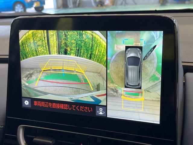 アクア Z モデリスタエアロ 禁煙車 合成皮革+コンフォートPKG トヨタチームメイト 寒冷地仕様 純正10.5型ディスプレイTV パノラミックビューモニタ セーフティセンス パワーシート シートヒーター(4枚目)