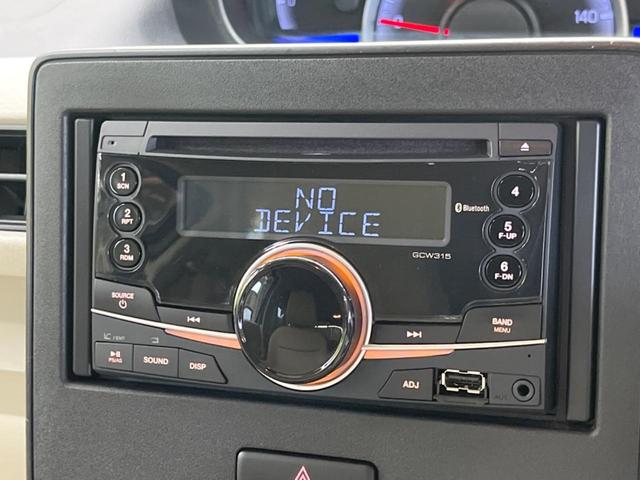 フレア ハイブリッドXG セーフティパッケージ 禁煙車 ベージュ内装 純正CDオーディオ スマートキー ETC Bluetooth ヘッドアップディスプレイ オートエアコン シートヒーター ハイビームアシスト オートライト(5枚目)