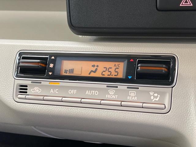 フレア ハイブリッドXG セーフティパッケージ 禁煙車 ベージュ内装 純正CDオーディオ スマートキー ETC Bluetooth ヘッドアップディスプレイ オートエアコン シートヒーター ハイビームアシスト オートライト(6枚目)