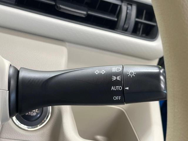 フレア ハイブリッドXG セーフティパッケージ 禁煙車 ベージュ内装 純正CDオーディオ スマートキー ETC Bluetooth ヘッドアップディスプレイ オートエアコン シートヒーター ハイビームアシスト オートライト(8枚目)