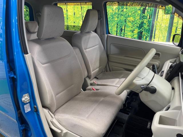 フレア ハイブリッドXG セーフティパッケージ 禁煙車 ベージュ内装 純正CDオーディオ スマートキー ETC Bluetooth ヘッドアップディスプレイ オートエアコン シートヒーター ハイビームアシスト オートライト(9枚目)