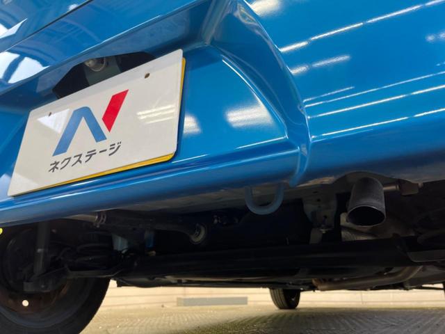 フレア ハイブリッドXG セーフティパッケージ 禁煙車 ベージュ内装 純正CDオーディオ スマートキー ETC Bluetooth ヘッドアップディスプレイ オートエアコン シートヒーター ハイビームアシスト オートライト(21枚目)