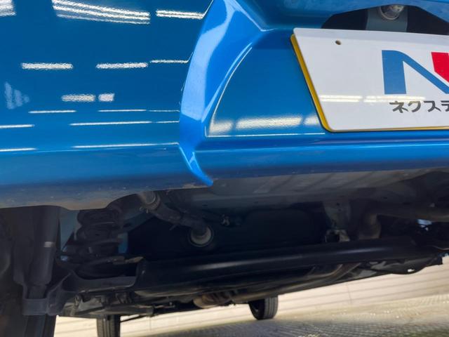 フレア ハイブリッドXG セーフティパッケージ 禁煙車 ベージュ内装 純正CDオーディオ スマートキー ETC Bluetooth ヘッドアップディスプレイ オートエアコン シートヒーター ハイビームアシスト オートライト(22枚目)