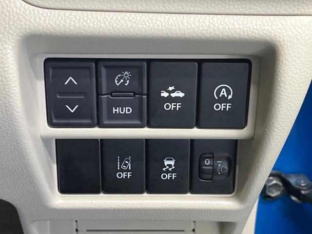 フレア ハイブリッドXG セーフティパッケージ 禁煙車 ベージュ内装 純正CDオーディオ スマートキー ETC Bluetooth ヘッドアップディスプレイ オートエアコン シートヒーター ハイビームアシスト オートライト(25枚目)