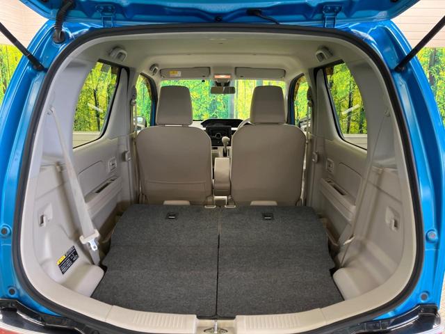 フレア ハイブリッドXG セーフティパッケージ 禁煙車 ベージュ内装 純正CDオーディオ スマートキー ETC Bluetooth ヘッドアップディスプレイ オートエアコン シートヒーター ハイビームアシスト オートライト(31枚目)