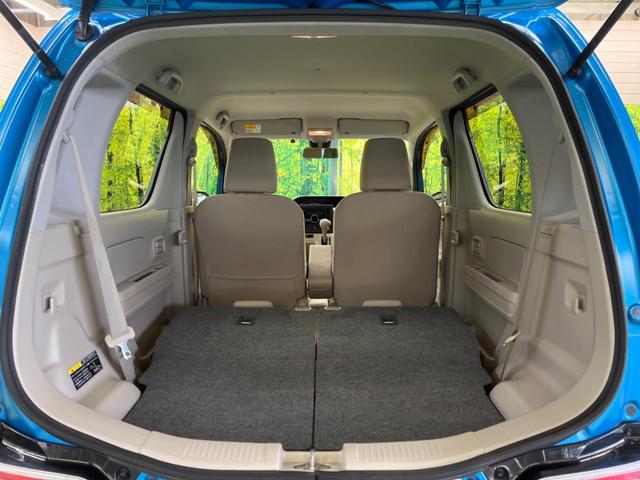 フレア ハイブリッドXG セーフティパッケージ 禁煙車 ベージュ内装 純正CDオーディオ スマートキー ETC Bluetooth ヘッドアップディスプレイ オートエアコン シートヒーター ハイビームアシスト オートライト(32枚目)