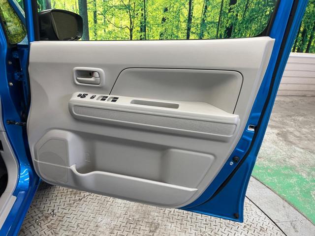 フレア ハイブリッドXG セーフティパッケージ 禁煙車 ベージュ内装 純正CDオーディオ スマートキー ETC Bluetooth ヘッドアップディスプレイ オートエアコン シートヒーター ハイビームアシスト オートライト(35枚目)