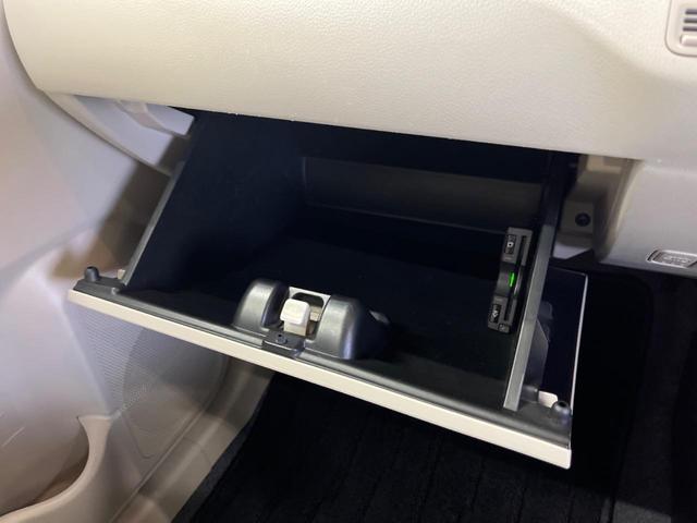 フレア ハイブリッドXG セーフティパッケージ 禁煙車 ベージュ内装 純正CDオーディオ スマートキー ETC Bluetooth ヘッドアップディスプレイ オートエアコン シートヒーター ハイビームアシスト オートライト(40枚目)