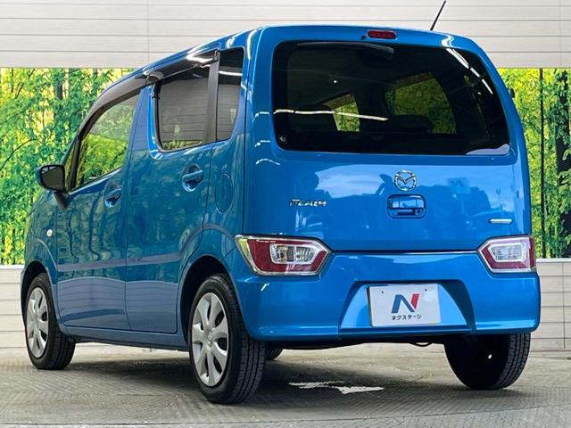 フレア ハイブリッドXG セーフティパッケージ 禁煙車 ベージュ内装 純正CDオーディオ スマートキー ETC Bluetooth ヘッドアップディスプレイ オートエアコン シートヒーター ハイビームアシスト オートライト(43枚目)