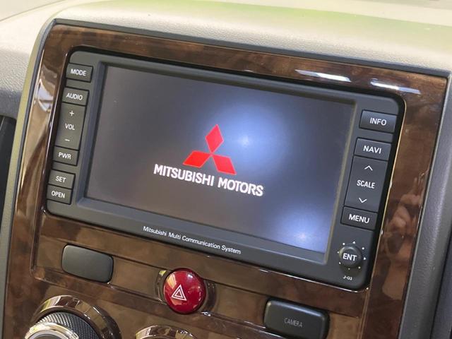 デリカD:5 シャモニー 4WD 7人乗 禁煙車 メーカーナビ フリップダウンモニター マルチアラウンドモニタ MKW16インチAW 純正アンダーガードバー 両側電動ドア HIDヘッド パワーシート シートヒーター ETC(3枚目)