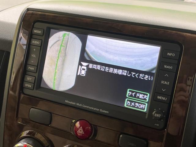 デリカD:5 シャモニー 4WD 7人乗 禁煙車 メーカーナビ フリップダウンモニター マルチアラウンドモニタ MKW16インチAW 純正アンダーガードバー 両側電動ドア HIDヘッド パワーシート シートヒーター ETC(5枚目)