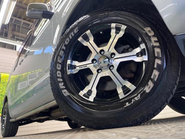 デリカD:5 シャモニー 4WD 7人乗 禁煙車 メーカーナビ フリップダウンモニター マルチアラウンドモニタ MKW16インチAW 純正アンダーガードバー 両側電動ドア HIDヘッド パワーシート シートヒーター ETC(13枚目)