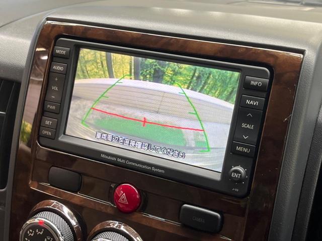 デリカD:5 シャモニー 4WD 7人乗 禁煙車 メーカーナビ フリップダウンモニター マルチアラウンドモニタ MKW16インチAW 純正アンダーガードバー 両側電動ドア HIDヘッド パワーシート シートヒーター ETC(26枚目)