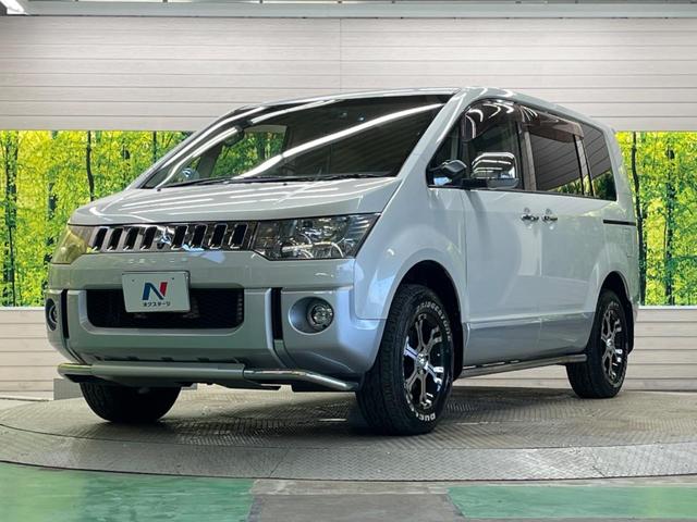 デリカD:5 シャモニー 4WD 7人乗 禁煙車 メーカーナビ フリップダウンモニター マルチアラウンドモニタ MKW16インチAW 純正アンダーガードバー 両側電動ドア HIDヘッド パワーシート シートヒーター ETC(57枚目)