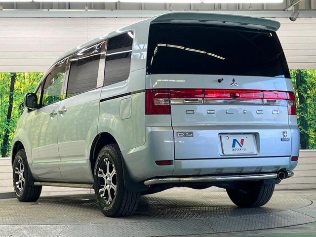 デリカD:5 シャモニー 4WD 7人乗 禁煙車 メーカーナビ フリップダウンモニター マルチアラウンドモニタ MKW16インチAW 純正アンダーガードバー 両側電動ドア HIDヘッド パワーシート シートヒーター ETC(58枚目)
