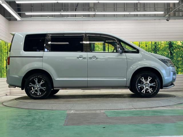 デリカD:5 シャモニー 4WD 7人乗 禁煙車 メーカーナビ フリップダウンモニター マルチアラウンドモニタ MKW16インチAW 純正アンダーガードバー 両側電動ドア HIDヘッド パワーシート シートヒーター ETC(60枚目)