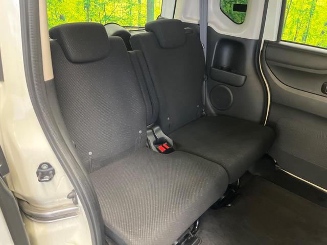 N-BOX G・Lパッケージ 禁煙車 純正ナビTV バックカメラ 電動スライドドア 黒内装 スマートキー オートエアコン ステアリングリモコン CD再生 USB接続(9枚目)