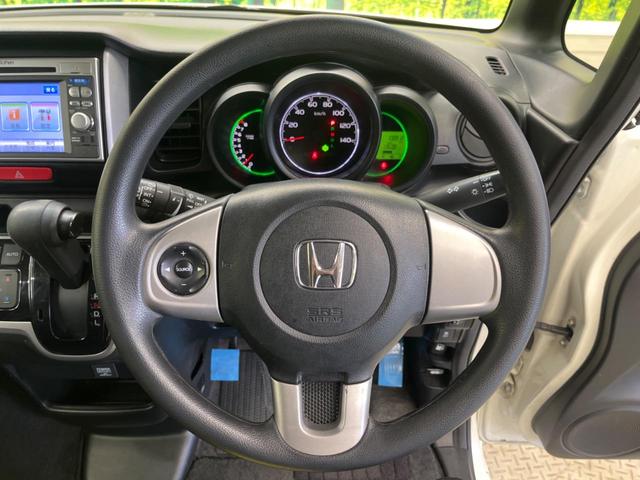 N-BOX G・Lパッケージ 禁煙車 純正ナビTV バックカメラ 電動スライドドア 黒内装 スマートキー オートエアコン ステアリングリモコン CD再生 USB接続(11枚目)