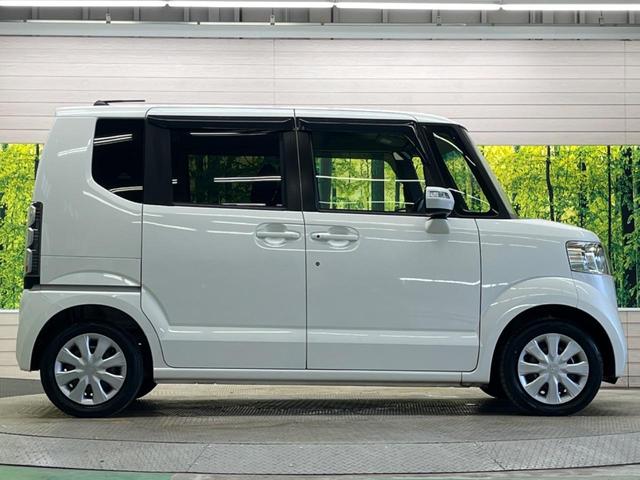 N-BOX G・Lパッケージ 禁煙車 純正ナビTV バックカメラ 電動スライドドア 黒内装 スマートキー オートエアコン ステアリングリモコン CD再生 USB接続(30枚目)
