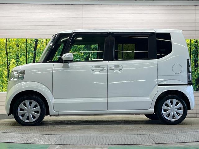 N-BOX G・Lパッケージ 禁煙車 純正ナビTV バックカメラ 電動スライドドア 黒内装 スマートキー オートエアコン ステアリングリモコン CD再生 USB接続(31枚目)