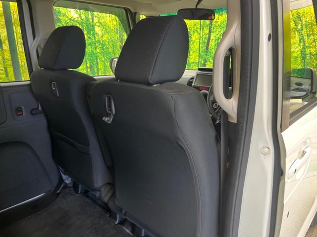 N-BOX G・Lパッケージ 禁煙車 純正ナビTV バックカメラ 電動スライドドア 黒内装 スマートキー オートエアコン ステアリングリモコン CD再生 USB接続(38枚目)