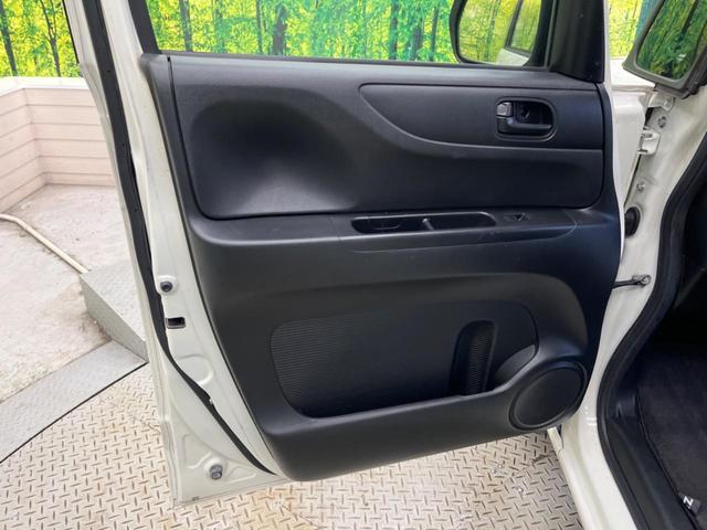 N-BOX G・Lパッケージ 禁煙車 純正ナビTV バックカメラ 電動スライドドア 黒内装 スマートキー オートエアコン ステアリングリモコン CD再生 USB接続(44枚目)