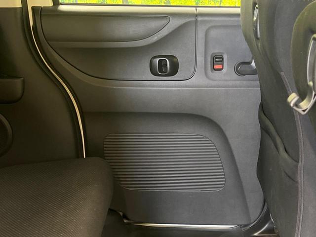 N-BOX G・Lパッケージ 禁煙車 純正ナビTV バックカメラ 電動スライドドア 黒内装 スマートキー オートエアコン ステアリングリモコン CD再生 USB接続(45枚目)