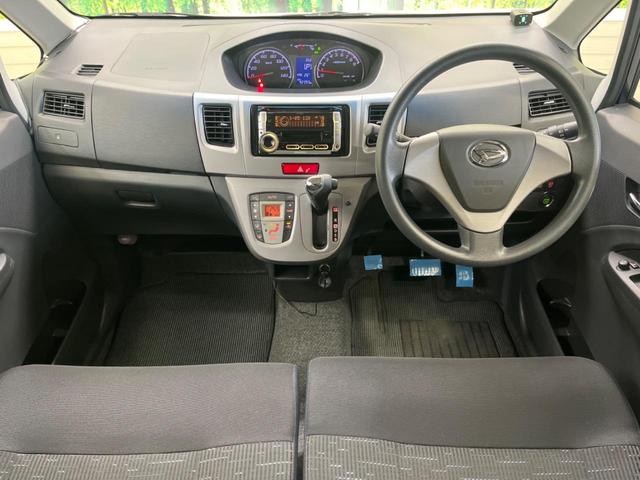 ムーヴ カスタム X スマートアシスト 禁煙車 HIDヘッド 純正14インチAW スマートキー オートエアコン ドライブレコーダー 電動格納ドアミラー CD再生 AUX接続(2枚目)