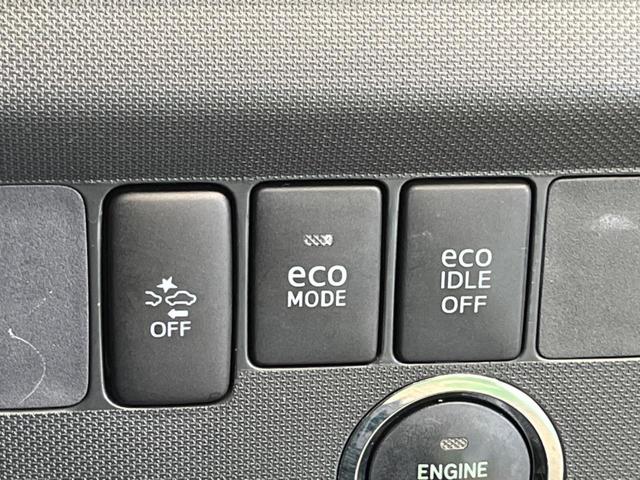 ムーヴ カスタム X スマートアシスト 禁煙車 HIDヘッド 純正14インチAW スマートキー オートエアコン ドライブレコーダー 電動格納ドアミラー CD再生 AUX接続(37枚目)