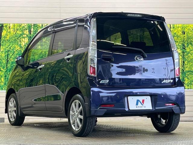 ムーヴ カスタム X スマートアシスト 禁煙車 HIDヘッド 純正14インチAW スマートキー オートエアコン ドライブレコーダー 電動格納ドアミラー CD再生 AUX接続(43枚目)