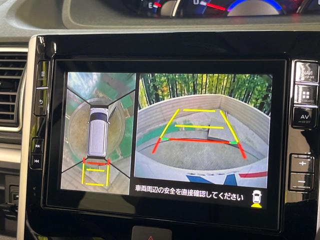 シフォン カスタムＲ　スペシャル　スマートアシスト　禁煙車　純正８型ナビＴＶ　パノラミックビューモニタ　両側電動ドア　衝突被害軽減　ＥＴＣ　Ｂｌｕｅｔｏｏｔｈ　ＬＥＤヘッド　純正１４インチＡＷ　半革　シートヒーター　コーナーセンサー　オートハイビーム（4枚目）