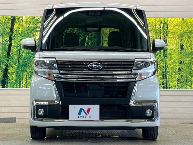 シフォン カスタムＲ　スペシャル　スマートアシスト　禁煙車　純正８型ナビＴＶ　パノラミックビューモニタ　両側電動ドア　衝突被害軽減　ＥＴＣ　Ｂｌｕｅｔｏｏｔｈ　ＬＥＤヘッド　純正１４インチＡＷ　半革　シートヒーター　コーナーセンサー　オートハイビーム（14枚目）