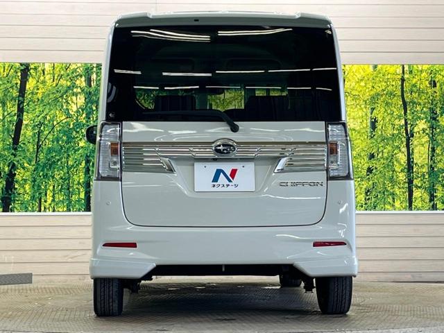 シフォン カスタムＲ　スペシャル　スマートアシスト　禁煙車　純正８型ナビＴＶ　パノラミックビューモニタ　両側電動ドア　衝突被害軽減　ＥＴＣ　Ｂｌｕｅｔｏｏｔｈ　ＬＥＤヘッド　純正１４インチＡＷ　半革　シートヒーター　コーナーセンサー　オートハイビーム（15枚目）