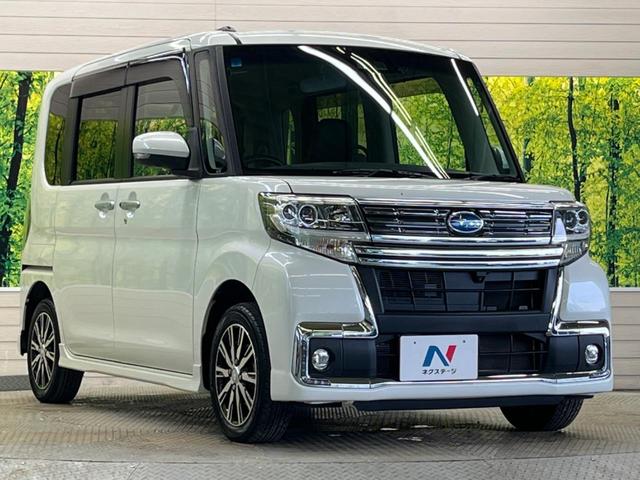 シフォン カスタムＲ　スペシャル　スマートアシスト　禁煙車　純正８型ナビＴＶ　パノラミックビューモニタ　両側電動ドア　衝突被害軽減　ＥＴＣ　Ｂｌｕｅｔｏｏｔｈ　ＬＥＤヘッド　純正１４インチＡＷ　半革　シートヒーター　コーナーセンサー　オートハイビーム（16枚目）
