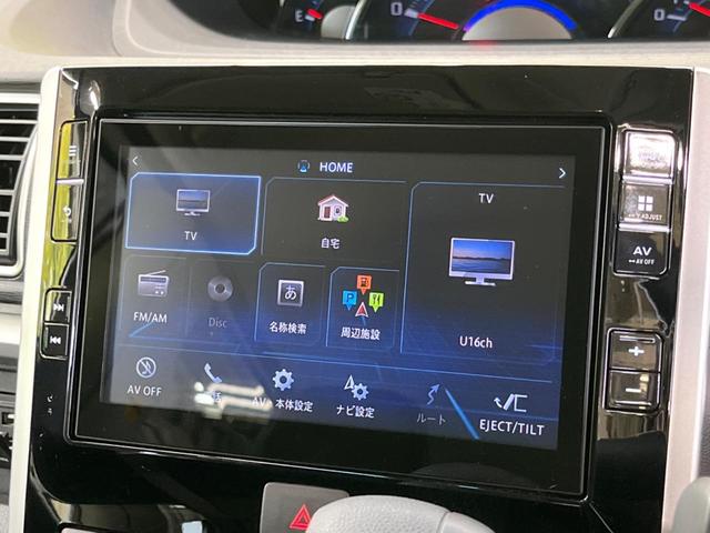シフォン カスタムＲ　スペシャル　スマートアシスト　禁煙車　純正８型ナビＴＶ　パノラミックビューモニタ　両側電動ドア　衝突被害軽減　ＥＴＣ　Ｂｌｕｅｔｏｏｔｈ　ＬＥＤヘッド　純正１４インチＡＷ　半革　シートヒーター　コーナーセンサー　オートハイビーム（25枚目）