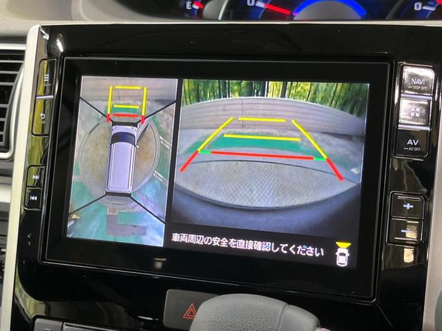 シフォン カスタムＲ　スペシャル　スマートアシスト　禁煙車　純正８型ナビＴＶ　パノラミックビューモニタ　両側電動ドア　衝突被害軽減　ＥＴＣ　Ｂｌｕｅｔｏｏｔｈ　ＬＥＤヘッド　純正１４インチＡＷ　半革　シートヒーター　コーナーセンサー　オートハイビーム（26枚目）