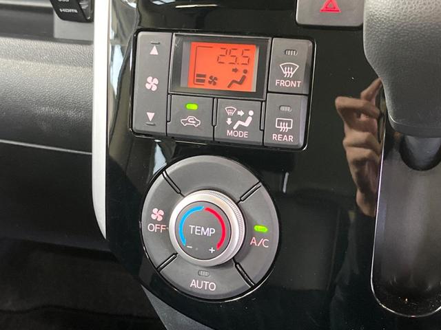 シフォン カスタムＲ　スペシャル　スマートアシスト　禁煙車　純正８型ナビＴＶ　パノラミックビューモニタ　両側電動ドア　衝突被害軽減　ＥＴＣ　Ｂｌｕｅｔｏｏｔｈ　ＬＥＤヘッド　純正１４インチＡＷ　半革　シートヒーター　コーナーセンサー　オートハイビーム（27枚目）