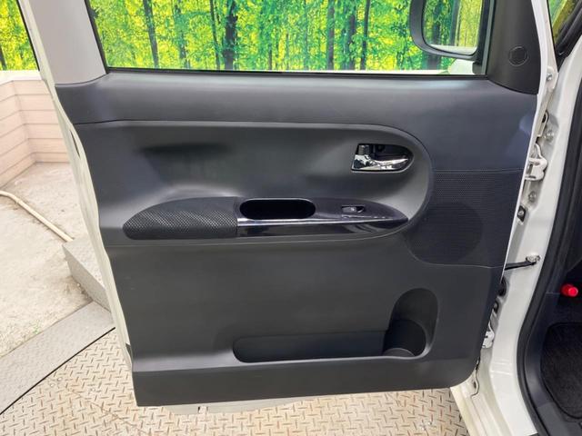 シフォン カスタムＲ　スペシャル　スマートアシスト　禁煙車　純正８型ナビＴＶ　パノラミックビューモニタ　両側電動ドア　衝突被害軽減　ＥＴＣ　Ｂｌｕｅｔｏｏｔｈ　ＬＥＤヘッド　純正１４インチＡＷ　半革　シートヒーター　コーナーセンサー　オートハイビーム（39枚目）