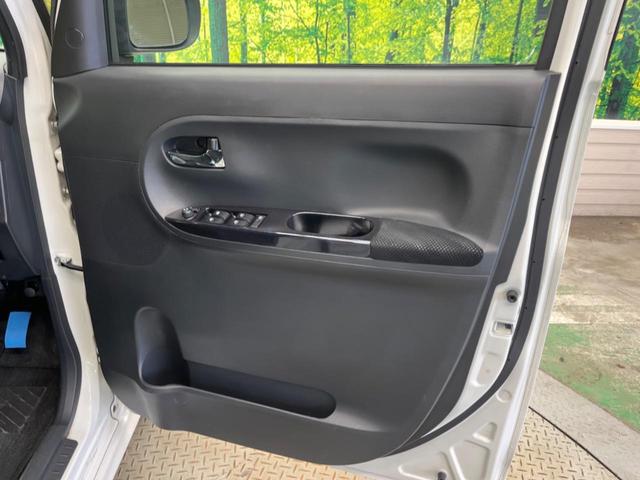 シフォン カスタムＲ　スペシャル　スマートアシスト　禁煙車　純正８型ナビＴＶ　パノラミックビューモニタ　両側電動ドア　衝突被害軽減　ＥＴＣ　Ｂｌｕｅｔｏｏｔｈ　ＬＥＤヘッド　純正１４インチＡＷ　半革　シートヒーター　コーナーセンサー　オートハイビーム（40枚目）