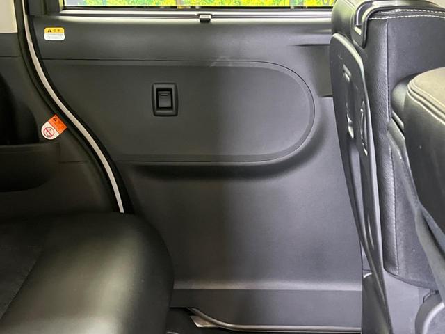 シフォン カスタムＲ　スペシャル　スマートアシスト　禁煙車　純正８型ナビＴＶ　パノラミックビューモニタ　両側電動ドア　衝突被害軽減　ＥＴＣ　Ｂｌｕｅｔｏｏｔｈ　ＬＥＤヘッド　純正１４インチＡＷ　半革　シートヒーター　コーナーセンサー　オートハイビーム（41枚目）