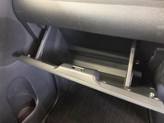 シフォン カスタムＲ　スペシャル　スマートアシスト　禁煙車　純正８型ナビＴＶ　パノラミックビューモニタ　両側電動ドア　衝突被害軽減　ＥＴＣ　Ｂｌｕｅｔｏｏｔｈ　ＬＥＤヘッド　純正１４インチＡＷ　半革　シートヒーター　コーナーセンサー　オートハイビーム（47枚目）