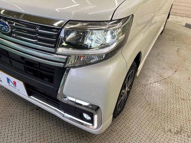 シフォン カスタムＲ　スペシャル　スマートアシスト　禁煙車　純正８型ナビＴＶ　パノラミックビューモニタ　両側電動ドア　衝突被害軽減　ＥＴＣ　Ｂｌｕｅｔｏｏｔｈ　ＬＥＤヘッド　純正１４インチＡＷ　半革　シートヒーター　コーナーセンサー　オートハイビーム（54枚目）