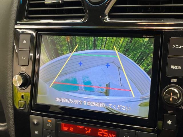 セレナ ハイウェイスター S-ハイブリッド 禁煙車 純正8型ナビTV 純正11型後席モニター 両側電動ドア サイド/バックカメラ エマージェンシーブレーキ LEDヘッド 純正OP16インチAW 後席オートエアコン コーナーセンサー DVD再生(5枚目)