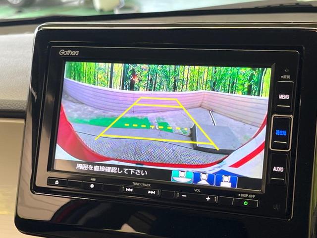 N-ONE オリジナル 禁煙車 純正ナビフルセグ バックカメラ ホンダセンシング 渋滞追従アダプティブクルーズ ETC Bluetooth LEDヘッド 半革 パーキングセンサ 電動パーキングブレーキ オートブレーキホールド(4枚目)