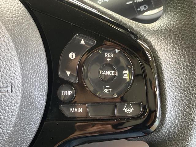 N-ONE オリジナル 禁煙車 純正ナビフルセグ バックカメラ ホンダセンシング 渋滞追従アダプティブクルーズ ETC Bluetooth LEDヘッド 半革 パーキングセンサ 電動パーキングブレーキ オートブレーキホールド(6枚目)