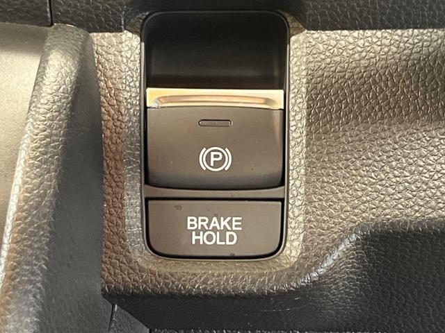 N-ONE オリジナル 禁煙車 純正ナビフルセグ バックカメラ ホンダセンシング 渋滞追従アダプティブクルーズ ETC Bluetooth LEDヘッド 半革 パーキングセンサ 電動パーキングブレーキ オートブレーキホールド(7枚目)