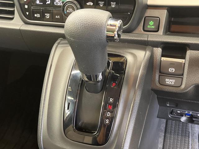 N-ONE オリジナル 禁煙車 純正ナビフルセグ バックカメラ ホンダセンシング 渋滞追従アダプティブクルーズ ETC Bluetooth LEDヘッド 半革 パーキングセンサ 電動パーキングブレーキ オートブレーキホールド(24枚目)